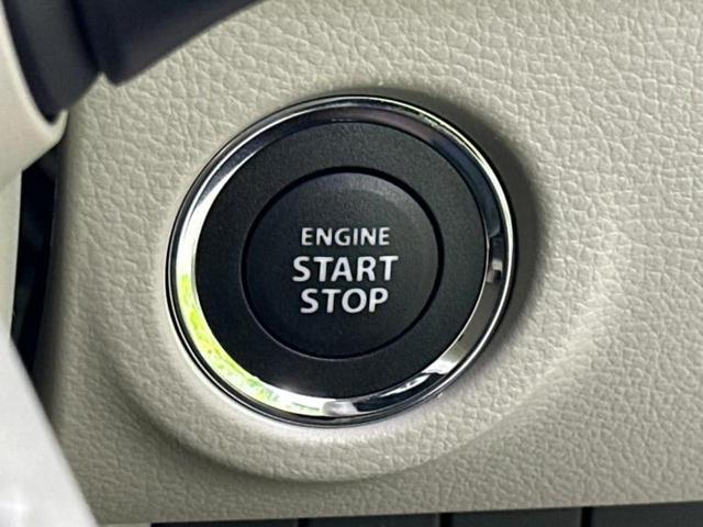 アルトラパンLC X 保証書/ディスプレイオーディオ/セーフティサポート(スズキ)/シートヒーター 前席/車線逸脱防止支援システム/ヘッドランプ LED/Bluetooth接続/EBD付ABS/横滑り防止装置 バックカメラ(17枚目)