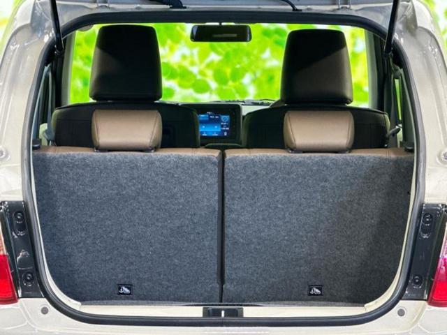 アルトラパンLC X 保証書/ディスプレイオーディオ/セーフティサポート(スズキ)/シートヒーター 前席/車線逸脱防止支援システム/ヘッドランプ LED/Bluetooth接続/EBD付ABS/横滑り防止装置 バックカメラ(19枚目)