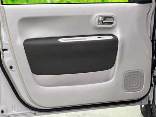 アルトラパンLC X 保証書/ディスプレイオーディオ/セーフティサポート(スズキ)/シートヒーター 前席/車線逸脱防止支援システム/ヘッドランプ LED/Bluetooth接続/EBD付ABS/横滑り防止装置 バックカメラ(21枚目)