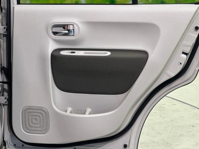 アルトラパンLC X 保証書/ディスプレイオーディオ/セーフティサポート(スズキ)/シートヒーター 前席/車線逸脱防止支援システム/ヘッドランプ LED/Bluetooth接続/EBD付ABS/横滑り防止装置 バックカメラ(23枚目)