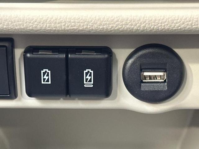 アルトラパンLC X 保証書/ディスプレイオーディオ/セーフティサポート(スズキ)/シートヒーター 前席/車線逸脱防止支援システム/ヘッドランプ LED/Bluetooth接続/EBD付ABS/横滑り防止装置 バックカメラ(31枚目)