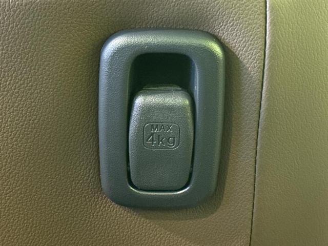 アルトラパンLC X 保証書/ディスプレイオーディオ/セーフティサポート(スズキ)/シートヒーター 前席/車線逸脱防止支援システム/ヘッドランプ LED/Bluetooth接続/EBD付ABS/横滑り防止装置 バックカメラ(37枚目)