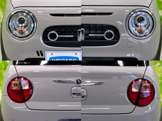 アルトラパンLC X 保証書/ディスプレイオーディオ/セーフティサポート(スズキ)/シートヒーター 前席/車線逸脱防止支援システム/ヘッドランプ LED/Bluetooth接続/EBD付ABS/横滑り防止装置 バックカメラ(50枚目)