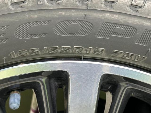 スペーシアカスタム ハイブリッドXS 新品タイヤ/保証書/純正 8インチ SDナビ/両側電動スライドドア/シートヒーター/シート ハーフレザー/ヘッドランプ LED/ETC/EBD付ABS/横滑り防止装置/アイドリングストップ 記録簿(55枚目)