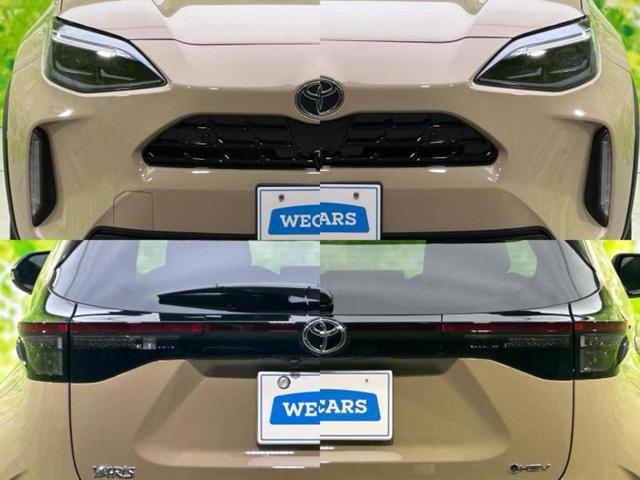 ヤリスクロス ハイブリッドZ 保証書/ディスプレイオーディオ+ナビ8インチ/トヨタセーフティセンス/シートヒーター/パノラミックビューモニター/車線逸脱防止支援システム/パーキングアシスト バックガイド 衝突被害軽減システム(55枚目)