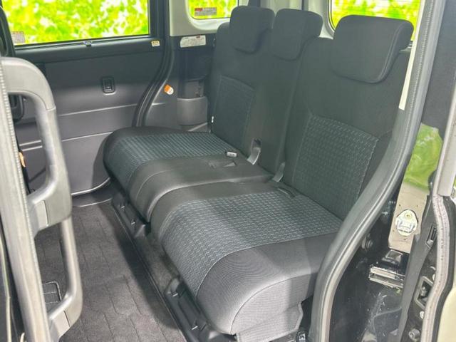 ルーミー カスタムG-T 保証書/純正 9インチ メモリーナビ/スマートアシスト(トヨタ・ダイハツ)/両側電動スライドドア/車線逸脱防止支援システム/パーキングアシスト バックガイド/ヘッドランプ LED 衝突被害軽減システム(8枚目)