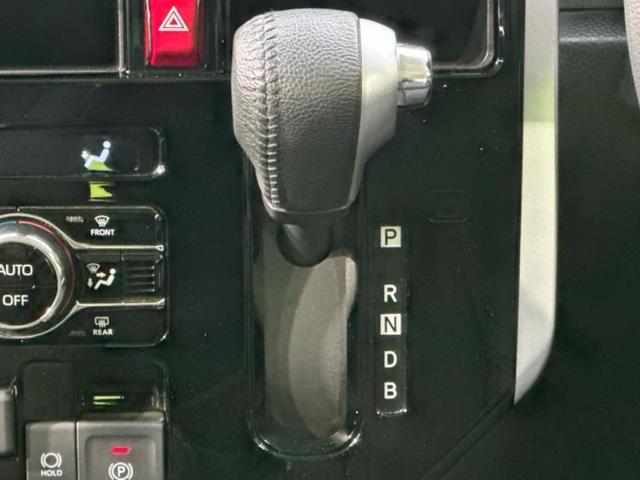 ルーミー カスタムG-T 保証書/純正 9インチ メモリーナビ/スマートアシスト(トヨタ・ダイハツ)/両側電動スライドドア/車線逸脱防止支援システム/パーキングアシスト バックガイド/ヘッドランプ LED 衝突被害軽減システム(17枚目)