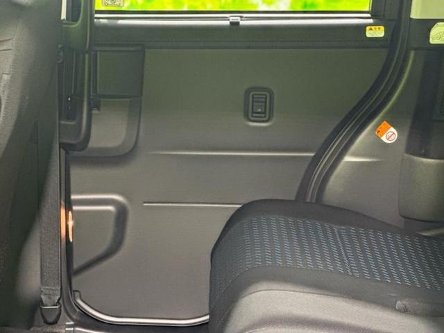 ルーミー カスタムG-T 保証書/純正 9インチ メモリーナビ/スマートアシスト(トヨタ・ダイハツ)/両側電動スライドドア/車線逸脱防止支援システム/パーキングアシスト バックガイド/ヘッドランプ LED 衝突被害軽減システム(22枚目)