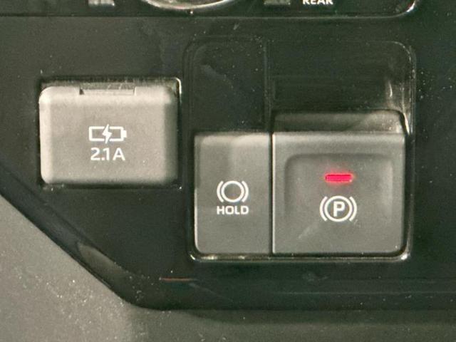 ルーミー カスタムG-T 保証書/純正 9インチ メモリーナビ/スマートアシスト(トヨタ・ダイハツ)/両側電動スライドドア/車線逸脱防止支援システム/パーキングアシスト バックガイド/ヘッドランプ LED 衝突被害軽減システム(28枚目)