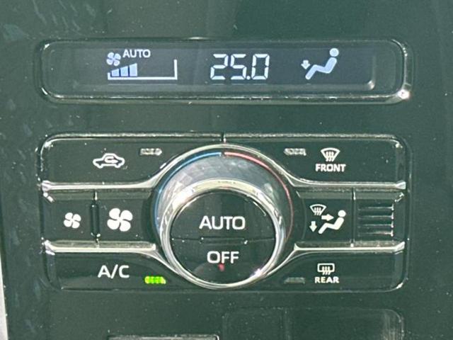 ルーミー カスタムG-T 保証書/純正 9インチ メモリーナビ/スマートアシスト(トヨタ・ダイハツ)/両側電動スライドドア/車線逸脱防止支援システム/パーキングアシスト バックガイド/ヘッドランプ LED 衝突被害軽減システム(32枚目)