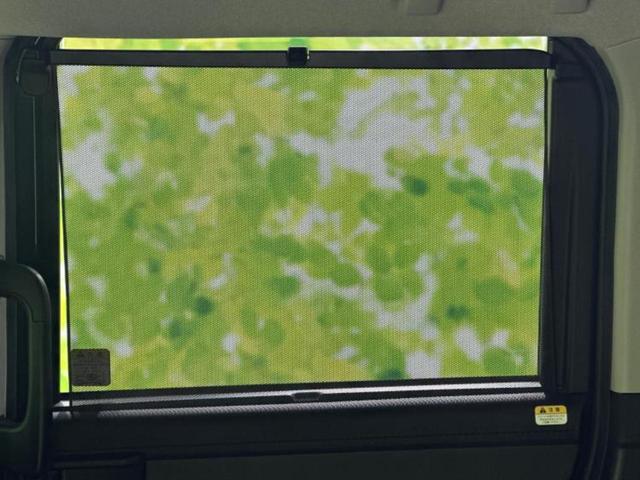 ルーミー カスタムG-T 保証書/純正 9インチ メモリーナビ/スマートアシスト(トヨタ・ダイハツ)/両側電動スライドドア/車線逸脱防止支援システム/パーキングアシスト バックガイド/ヘッドランプ LED 衝突被害軽減システム(38枚目)