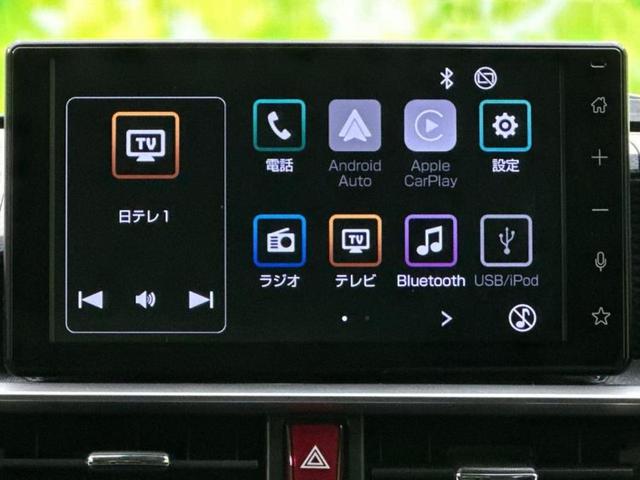 ライズ Z 保証書/ディスプレイオーディオ9インチ/スマートアシスト(トヨタ・ダイハツ)/シートヒーター 前席/パノラミックビューモニター/車線逸脱防止支援システム/ヘッドランプ LED 衝突被害軽減システム(9枚目)