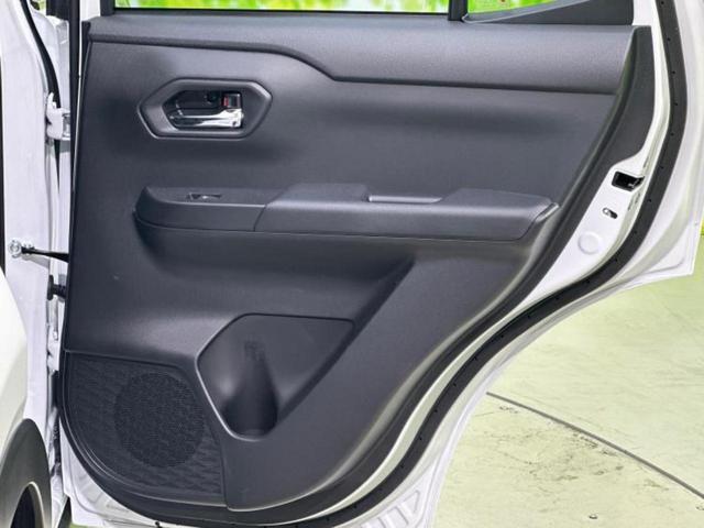 ライズ Z 保証書/ディスプレイオーディオ9インチ/スマートアシスト(トヨタ・ダイハツ)/シートヒーター 前席/パノラミックビューモニター/車線逸脱防止支援システム/ヘッドランプ LED 衝突被害軽減システム(23枚目)