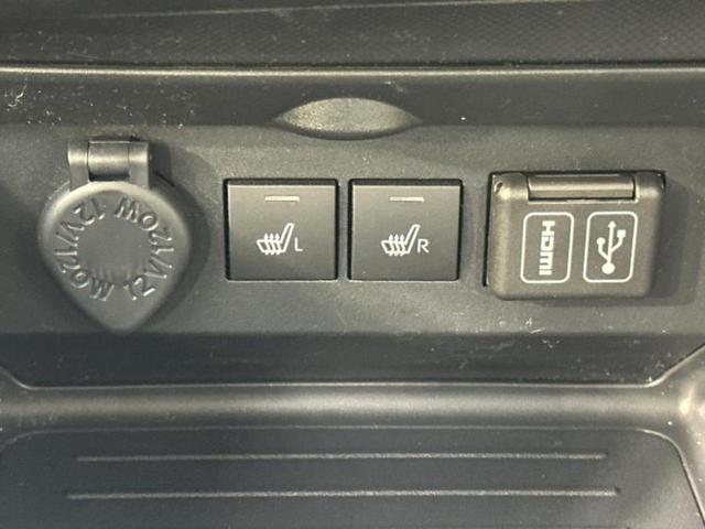 ライズ Z 保証書/ディスプレイオーディオ9インチ/スマートアシスト(トヨタ・ダイハツ)/シートヒーター 前席/パノラミックビューモニター/車線逸脱防止支援システム/ヘッドランプ LED 衝突被害軽減システム(29枚目)