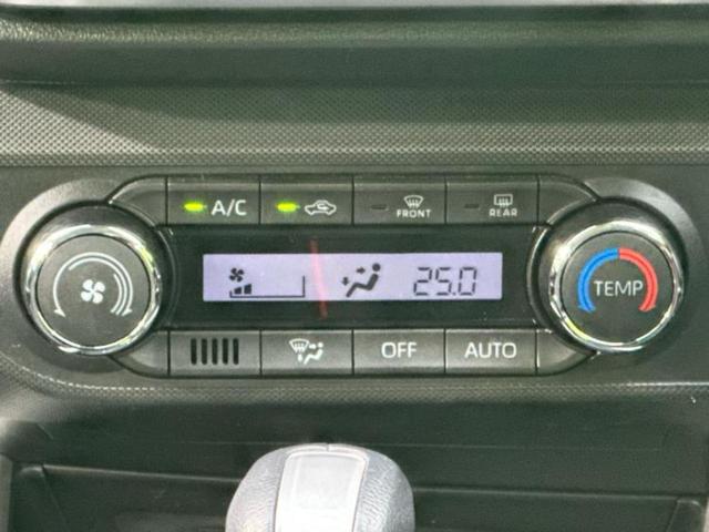 ライズ Z 保証書/ディスプレイオーディオ9インチ/スマートアシスト(トヨタ・ダイハツ)/シートヒーター 前席/パノラミックビューモニター/車線逸脱防止支援システム/ヘッドランプ LED 衝突被害軽減システム(31枚目)