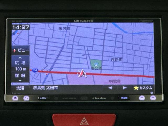 N-BOXカスタム ターボSSパッケージ 新品タイヤ/保証書/社外 SDナビ/衝突安全装置/両側電動スライドドア/ドライブレコーダー 社外/ヘッドランプ HID/Bluetooth接続/ETC/EBD付ABS/横滑り防止装置 バックカメラ(9枚目)