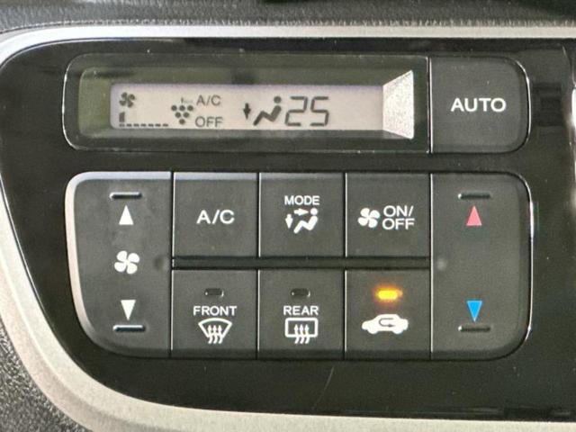 N-BOXカスタム ターボSSパッケージ 新品タイヤ/保証書/社外 SDナビ/衝突安全装置/両側電動スライドドア/ドライブレコーダー 社外/ヘッドランプ HID/Bluetooth接続/ETC/EBD付ABS/横滑り防止装置 バックカメラ(31枚目)