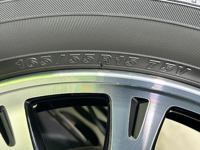 N-BOXカスタム ターボSSパッケージ 新品タイヤ/保証書/社外 SDナビ/衝突安全装置/両側電動スライドドア/ドライブレコーダー 社外/ヘッドランプ HID/Bluetooth接続/ETC/EBD付ABS/横滑り防止装置 バックカメラ(51枚目)