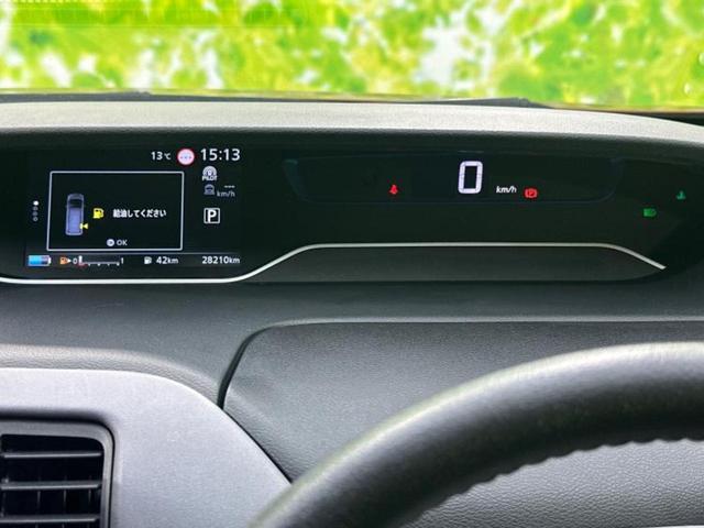 セレナ eパワーハイウェイスターV 新品タイヤ/純正 10インチ メモリーナビ/フリップダウンモニター 純正 11インチ/インテリジェントルームミラー/エマージェンシーブレーキ/両側電動スライドドア/アラウンドビューモニター DVD再生(14枚目)