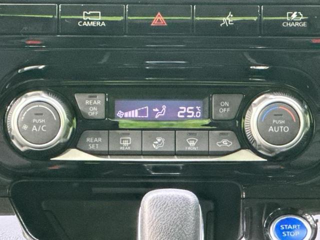 セレナ eパワーハイウェイスターV 新品タイヤ/純正 10インチ メモリーナビ/フリップダウンモニター 純正 11インチ/インテリジェントルームミラー/エマージェンシーブレーキ/両側電動スライドドア/アラウンドビューモニター DVD再生(32枚目)