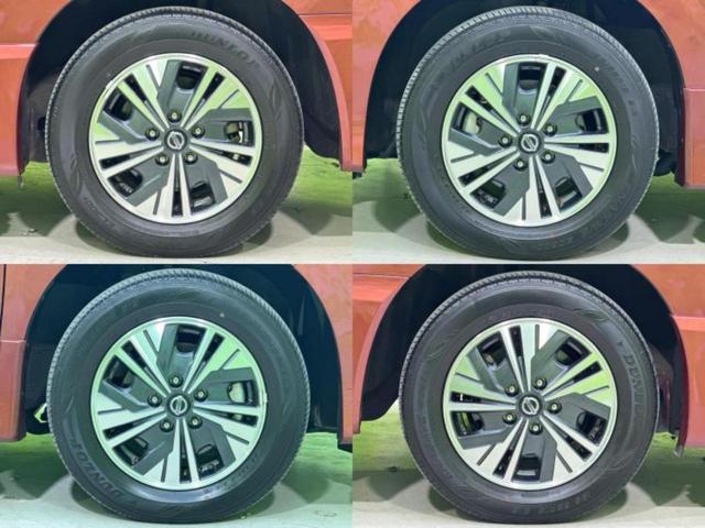 セレナ eパワーハイウェイスターV 新品タイヤ/純正 10インチ メモリーナビ/フリップダウンモニター 純正 11インチ/インテリジェントルームミラー/エマージェンシーブレーキ/両側電動スライドドア/アラウンドビューモニター DVD再生(54枚目)