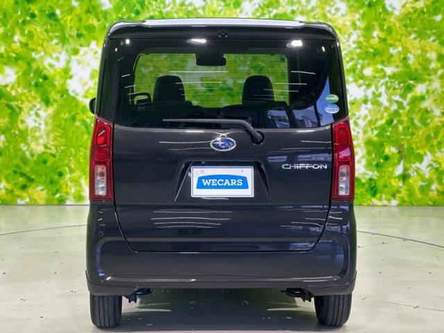 シフォン Ｇスマートアシスト　新品タイヤ／保証書／ディスプレイオーディオ／衝突安全装置／両側電動スライドドア／シートヒーター　前席／車線逸脱防止支援システム／ヘッドランプ　ＨＩＤ／ＵＳＢジャック／Ｂｌｕｅｔｏｏｔｈ接続　ＤＶＤ再生（43枚目）