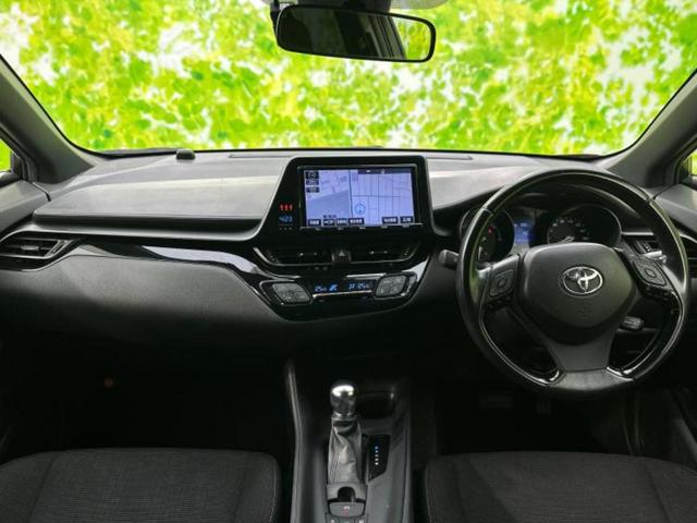 Ｃ－ＨＲ Ｓ　新品タイヤ／純正エアロ／純正　９インチ　ＳＤナビ／衝突安全装置／車線逸脱防止支援システム／パーキングアシスト　バックガイド／ドライブレコーダー　純正／Ｂｌｕｅｔｏｏｔｈ接続／ＥＴＣ　フルエアロ　禁煙車（4枚目）