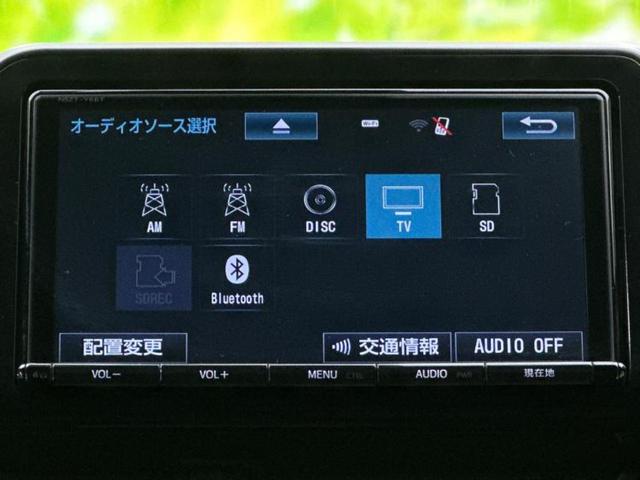 Ｃ－ＨＲ Ｓ　新品タイヤ／純正エアロ／純正　９インチ　ＳＤナビ／衝突安全装置／車線逸脱防止支援システム／パーキングアシスト　バックガイド／ドライブレコーダー　純正／Ｂｌｕｅｔｏｏｔｈ接続／ＥＴＣ　フルエアロ　禁煙車（10枚目）