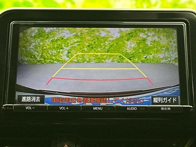 Ｃ－ＨＲ Ｓ　新品タイヤ／純正エアロ／純正　９インチ　ＳＤナビ／衝突安全装置／車線逸脱防止支援システム／パーキングアシスト　バックガイド／ドライブレコーダー　純正／Ｂｌｕｅｔｏｏｔｈ接続／ＥＴＣ　フルエアロ　禁煙車（12枚目）