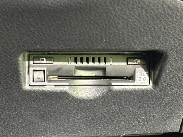 Ｃ－ＨＲ Ｓ　新品タイヤ／純正エアロ／純正　９インチ　ＳＤナビ／衝突安全装置／車線逸脱防止支援システム／パーキングアシスト　バックガイド／ドライブレコーダー　純正／Ｂｌｕｅｔｏｏｔｈ接続／ＥＴＣ　フルエアロ　禁煙車（18枚目）