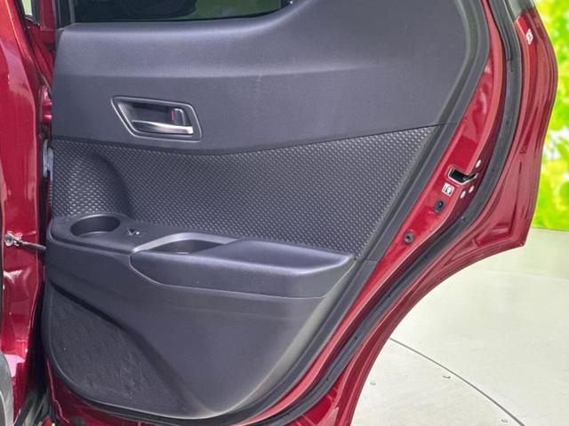 Ｃ－ＨＲ Ｓ　新品タイヤ／純正エアロ／純正　９インチ　ＳＤナビ／衝突安全装置／車線逸脱防止支援システム／パーキングアシスト　バックガイド／ドライブレコーダー　純正／Ｂｌｕｅｔｏｏｔｈ接続／ＥＴＣ　フルエアロ　禁煙車（23枚目）