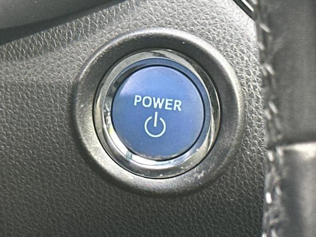 Ｃ－ＨＲ Ｓ　新品タイヤ／純正エアロ／純正　９インチ　ＳＤナビ／衝突安全装置／車線逸脱防止支援システム／パーキングアシスト　バックガイド／ドライブレコーダー　純正／Ｂｌｕｅｔｏｏｔｈ接続／ＥＴＣ　フルエアロ　禁煙車（25枚目）