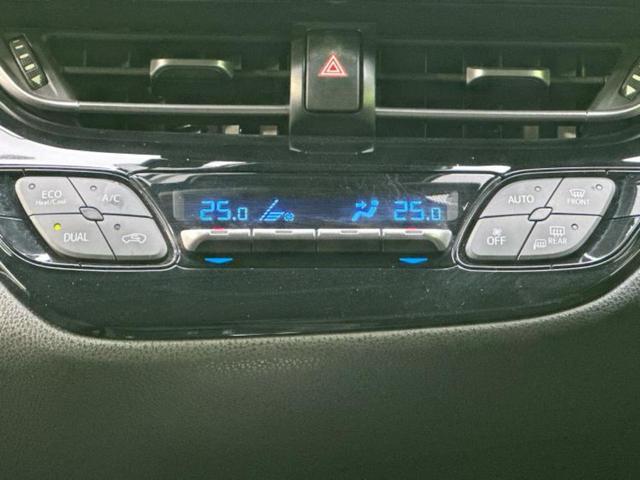 Ｃ－ＨＲ Ｓ　新品タイヤ／純正エアロ／純正　９インチ　ＳＤナビ／衝突安全装置／車線逸脱防止支援システム／パーキングアシスト　バックガイド／ドライブレコーダー　純正／Ｂｌｕｅｔｏｏｔｈ接続／ＥＴＣ　フルエアロ　禁煙車（31枚目）
