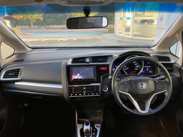 フィットハイブリッド ハイブリッド・Ｌパッケージ　新品タイヤ／保証書／社外　ＳＤナビ／衝突安全装置／シート　ハーフレザー／パーキングアシスト　バックガイド／ヘッドランプ　ＬＥＤ／Ｂｌｕｅｔｏｏｔｈ接続／ＥＴＣ／ＥＢＤ付ＡＢＳ　衝突被害軽減システム（4枚目）