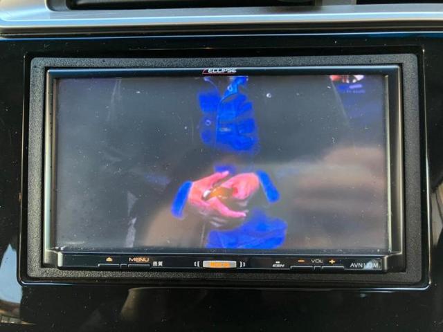 フィットハイブリッド ハイブリッド・Ｌパッケージ　新品タイヤ／保証書／社外　ＳＤナビ／衝突安全装置／シート　ハーフレザー／パーキングアシスト　バックガイド／ヘッドランプ　ＬＥＤ／Ｂｌｕｅｔｏｏｔｈ接続／ＥＴＣ／ＥＢＤ付ＡＢＳ　衝突被害軽減システム（11枚目）