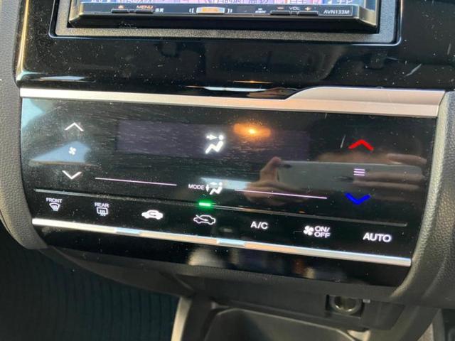 フィットハイブリッド ハイブリッド・Ｌパッケージ　新品タイヤ／保証書／社外　ＳＤナビ／衝突安全装置／シート　ハーフレザー／パーキングアシスト　バックガイド／ヘッドランプ　ＬＥＤ／Ｂｌｕｅｔｏｏｔｈ接続／ＥＴＣ／ＥＢＤ付ＡＢＳ　衝突被害軽減システム（12枚目）