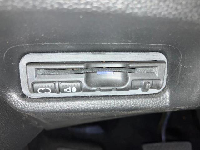 フィットハイブリッド ハイブリッド・Ｌパッケージ　新品タイヤ／保証書／社外　ＳＤナビ／衝突安全装置／シート　ハーフレザー／パーキングアシスト　バックガイド／ヘッドランプ　ＬＥＤ／Ｂｌｕｅｔｏｏｔｈ接続／ＥＴＣ／ＥＢＤ付ＡＢＳ　衝突被害軽減システム（13枚目）