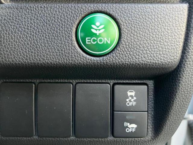 フィットハイブリッド ハイブリッド・Ｌパッケージ　新品タイヤ／保証書／社外　ＳＤナビ／衝突安全装置／シート　ハーフレザー／パーキングアシスト　バックガイド／ヘッドランプ　ＬＥＤ／Ｂｌｕｅｔｏｏｔｈ接続／ＥＴＣ／ＥＢＤ付ＡＢＳ　衝突被害軽減システム（14枚目）