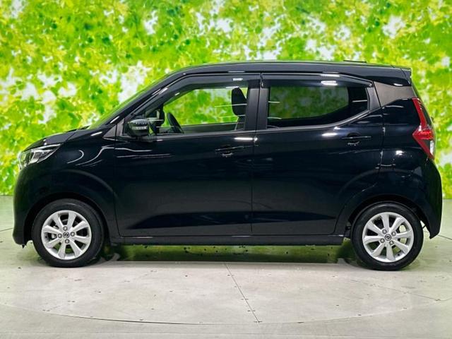 デイズ X 保証書/ディスプレイオーディオ9インチ/エマージェンシーブレーキ/アラウンドビューモニター/ドライブレコーダー 前後/Bluetooth接続/EBD付ABS/横滑り防止装置/アイドリングストップ(2枚目)