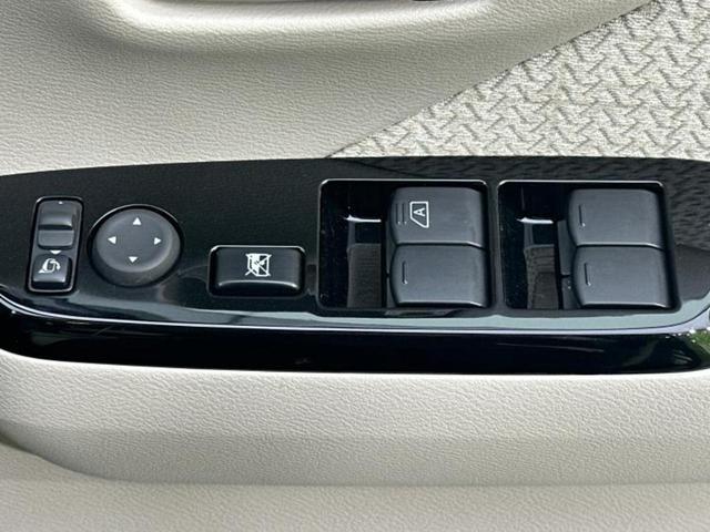 デイズ X 保証書/ディスプレイオーディオ9インチ/エマージェンシーブレーキ/アラウンドビューモニター/ドライブレコーダー 前後/Bluetooth接続/EBD付ABS/横滑り防止装置/アイドリングストップ(26枚目)