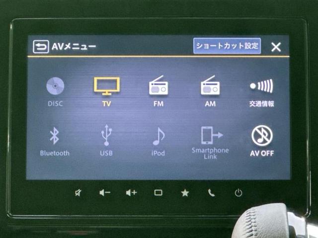 ソリオバンディット バンディットハイブリッドMV 保証書/純正 9インチ メモリーナビ/セーフティサポート(スズキ)/両側電動スライドドア/シートヒーター/全方位モニター/車線逸脱防止支援システム/パーキングアシスト バックガイド 全周囲カメラ(10枚目)