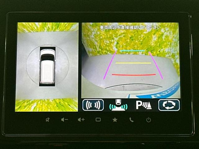 ソリオバンディット バンディットハイブリッドMV 保証書/純正 9インチ メモリーナビ/セーフティサポート(スズキ)/両側電動スライドドア/シートヒーター/全方位モニター/車線逸脱防止支援システム/パーキングアシスト バックガイド 全周囲カメラ(12枚目)