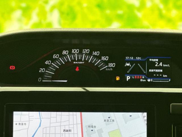 ソリオバンディット バンディットハイブリッドMV 保証書/純正 9インチ メモリーナビ/セーフティサポート(スズキ)/両側電動スライドドア/シートヒーター/全方位モニター/車線逸脱防止支援システム/パーキングアシスト バックガイド 全周囲カメラ(13枚目)