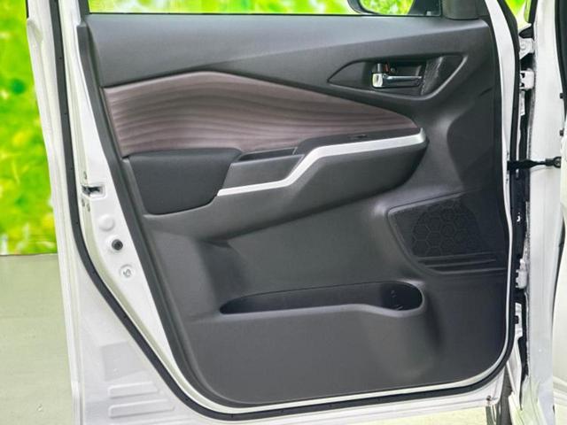 ソリオバンディット バンディットハイブリッドMV 保証書/純正 9インチ メモリーナビ/セーフティサポート(スズキ)/両側電動スライドドア/シートヒーター/全方位モニター/車線逸脱防止支援システム/パーキングアシスト バックガイド 全周囲カメラ(21枚目)