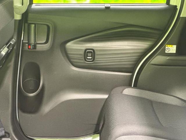 ソリオバンディット バンディットハイブリッドMV 保証書/純正 9インチ メモリーナビ/セーフティサポート(スズキ)/両側電動スライドドア/シートヒーター/全方位モニター/車線逸脱防止支援システム/パーキングアシスト バックガイド 全周囲カメラ(22枚目)