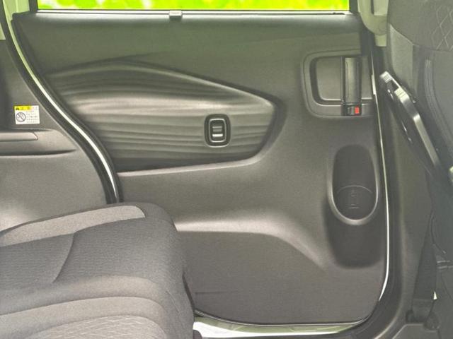 ソリオバンディット バンディットハイブリッドMV 保証書/純正 9インチ メモリーナビ/セーフティサポート(スズキ)/両側電動スライドドア/シートヒーター/全方位モニター/車線逸脱防止支援システム/パーキングアシスト バックガイド 全周囲カメラ(23枚目)