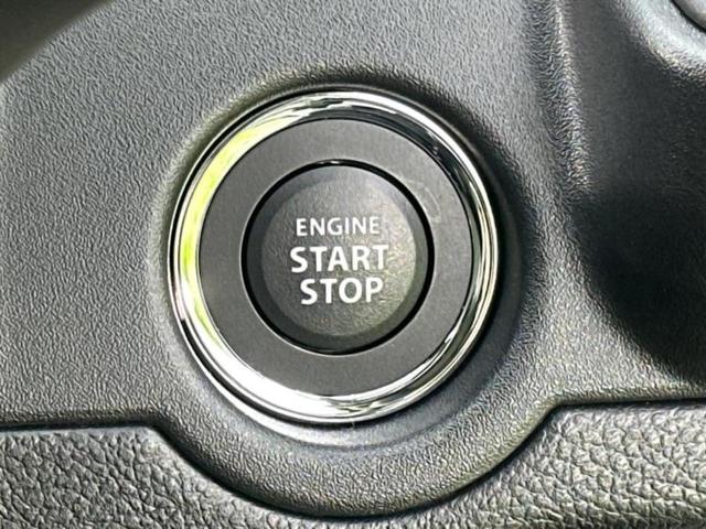 ソリオバンディット バンディットハイブリッドMV 保証書/純正 9インチ メモリーナビ/セーフティサポート(スズキ)/両側電動スライドドア/シートヒーター/全方位モニター/車線逸脱防止支援システム/パーキングアシスト バックガイド 全周囲カメラ(25枚目)