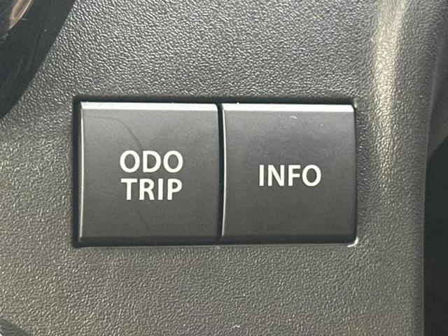 ソリオバンディット バンディットハイブリッドMV 保証書/純正 9インチ メモリーナビ/セーフティサポート(スズキ)/両側電動スライドドア/シートヒーター/全方位モニター/車線逸脱防止支援システム/パーキングアシスト バックガイド 全周囲カメラ(29枚目)