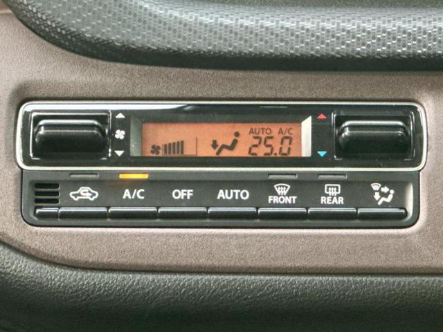 ソリオバンディット バンディットハイブリッドMV 保証書/純正 9インチ メモリーナビ/セーフティサポート(スズキ)/両側電動スライドドア/シートヒーター/全方位モニター/車線逸脱防止支援システム/パーキングアシスト バックガイド 全周囲カメラ(31枚目)