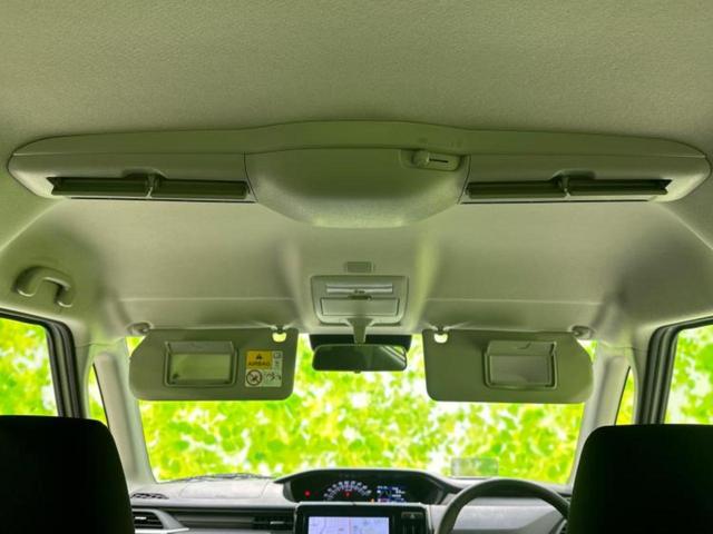 ソリオバンディット バンディットハイブリッドMV 保証書/純正 9インチ メモリーナビ/セーフティサポート(スズキ)/両側電動スライドドア/シートヒーター/全方位モニター/車線逸脱防止支援システム/パーキングアシスト バックガイド 全周囲カメラ(33枚目)